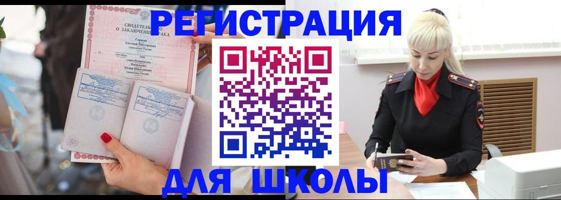форма 3 в Боброве